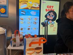 -泽田本家·铜锣烧(美罗城店)