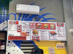 -前进5路汉堡炸鸡(汉街skp店)