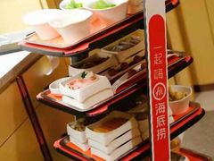 -海底捞火锅(龙湖金沙天街店)