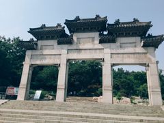 门面-云龙山