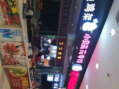 -沈阳百联购物中心(青年大街店)