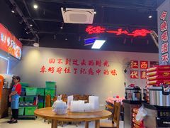 -星光城