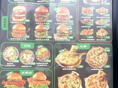 -魏斯理汉堡(西安沣东吾悦店)