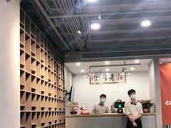 大堂-仁信老铺(北滘店)