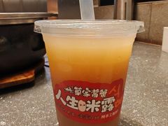 -草家酱蟹炭火烤肉店(珲春南路二店)