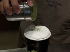 -山住茶(鲁商中心沿街店)