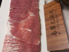 -牛街·马辈儿涮肉(牛街总店)