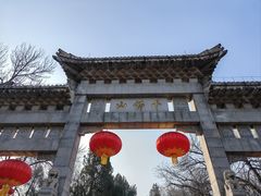 -千佛山风景名胜区