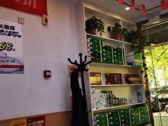 -郑远元专业修脚房·按摩·肉刺·灰指甲(苏绣路店)