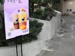 -瑞幸咖啡(蔚蓝国际店)