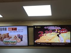 -华莱士·全鸡汉堡(五爱道店)