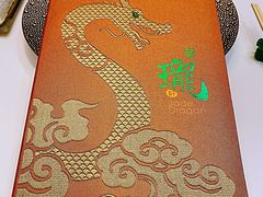 -誉珑轩