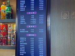 -花园茶楼(兴城西路店)