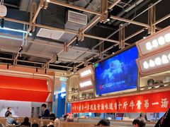 大堂-川堂风·跷脚牛肉·乐山爆炒(宝山日月光店)