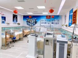 -痘博士天津·全国连锁祛痘机构