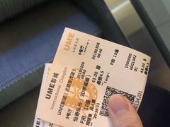 -UME影城(安贞DTS:X店)