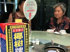 -刘胖子家常菜·蹄花焖藕(兴业店)