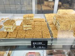 -甜嘟嘟烘焙坊(舒城路店)