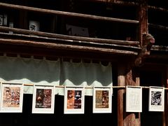 -田德能咖啡博物馆