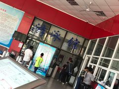 -青岛市体育产业发展中心全民健身中心