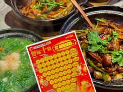 -金系·顺德啫鸡大王(创意产业园店)