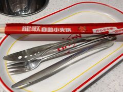 -龍歌自助小火锅(芝罘万达店)