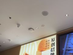 -蔡澜点心·粤菜(丽泽天街店)
