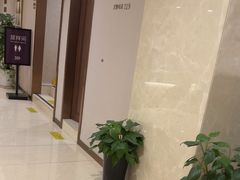 -瑞慈体检上海陆家嘴机构