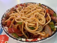 -帕米尔食府(白云观店)