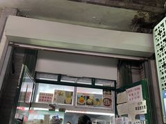 -天泽祥·鼓楼馒头(鼓楼店)