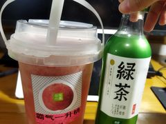 -奈雪的茶(湖滨银泰in77C区PRO店)