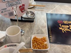 -有家酸菜鱼(苏州绿宝广场店)