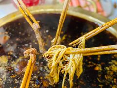 红油红锅-符淼淼火锅(宽窄巷子店)