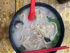 -惠丰源烩面馆(经七路店)