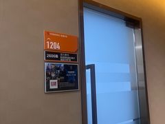 -火星时代教育(成都校区)