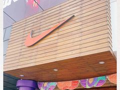 -耐克NIKE YOUNG ATHLETES(西单商场店)