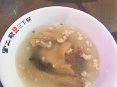 -富正毅三下锅·湘西韵味(天门山索道店)