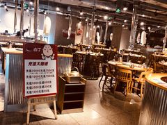 大堂-姜虎东白丁烤肉(恒隆广场店)