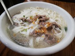 粿条汤-潮粥馆(长江花园店)