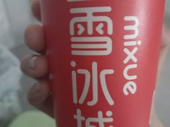 -蜜雪冰城(四惠东店)