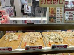 -熊大爷现包饺子(和平里店)