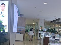 -成都新视界眼科医院·近视手术·儿童近视