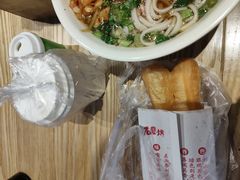 -易裕和·长沙米粉(竹塘西路店)