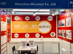 -香港会议展览中心演讲厅