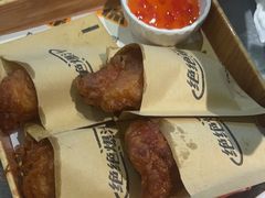 -探鱼·鲜青椒爽麻烤鱼(苏宁广场店)