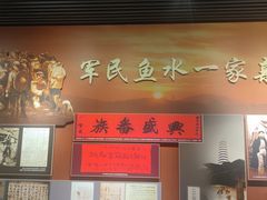 -遵义会议纪念馆