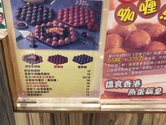 -美芝莲(东方宝泰店)