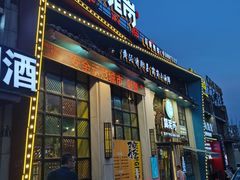 -黄泥岗·地道湖北菜(奥特莱斯店)