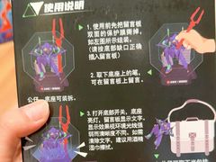 -必胜客(安吉浙北店)