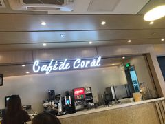 -大家乐(广州宝岗店)